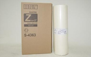 Compatible Z-Type Rz /Ez (A3/A4/B4) Duplicator Master Sentcil (RZ/EZ/MZ) for Riso