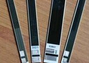 Heating Element for Canon IR2200/IR2800/IR3300 (220V/110V)