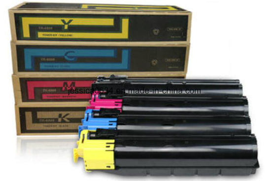 Compatible Kyocera Tk5195 Tk-5195 Tk5197 Tk5198 Tk5199 Toner Cartridge for Kyocera Taskalfa 306ci
