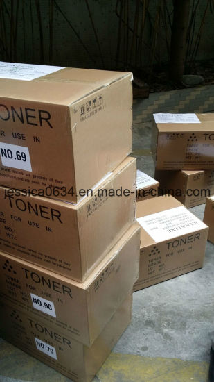 Compatible Ricoh Aficio 2015/2018f/2020MP1600/MP2000 Toner Powder