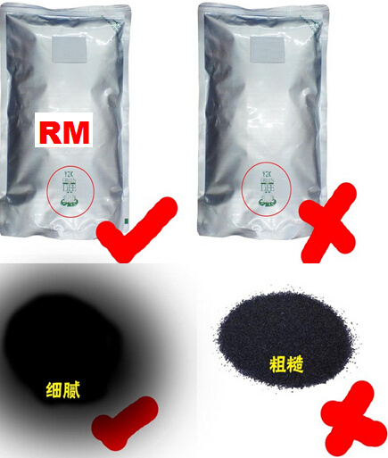 Compatible Refill Toner or Toner Powder for Kyocera Olivetti Utax Fs-1000/1010/1018/1030d Km-1500